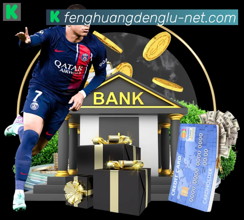 扫码下载 App