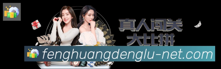 App界面