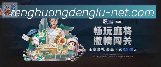 安全合规